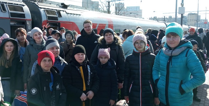 Поездки